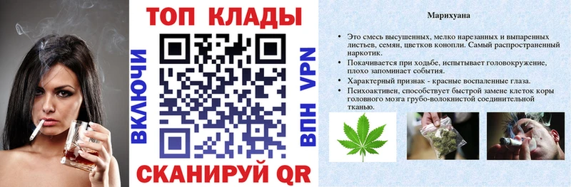  Кокаин Тейково