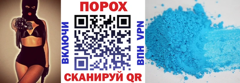 АМФ 98% Тейково