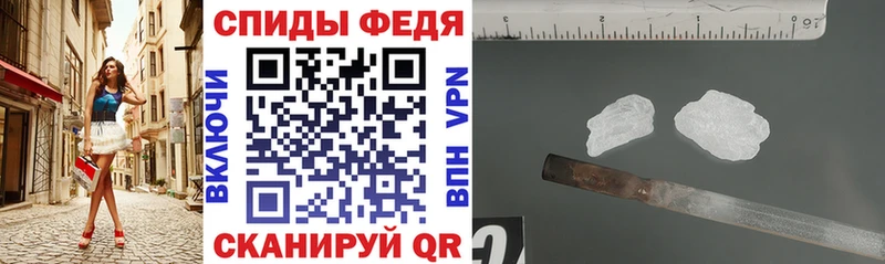 Купить где  Тейково  Amphetamine Розовый 