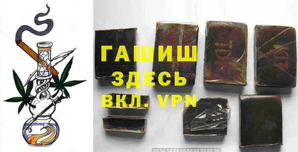 марихуана Вязники