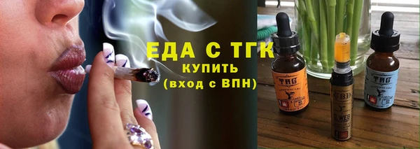 apvp Горняк