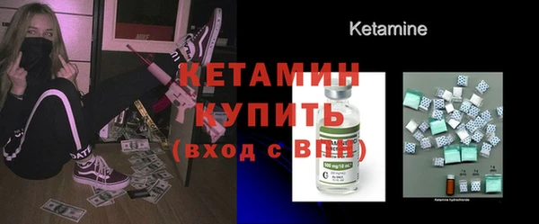 марихуана Вязники