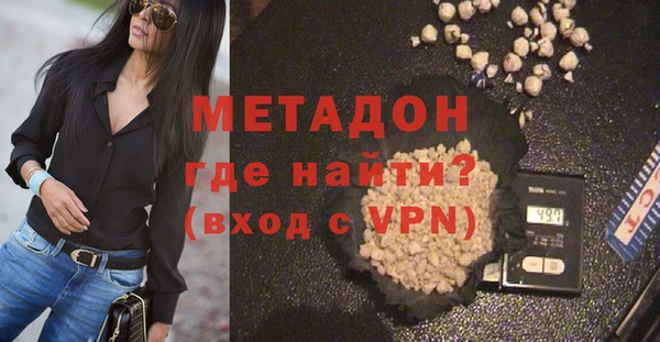 МДПВ Вяземский