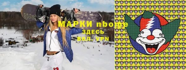 МДПВ Вяземский