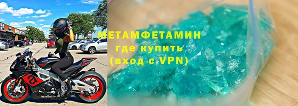 МДПВ Вяземский