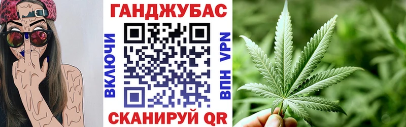 Купить  Тейково  Шишки марихуана MAZAR 